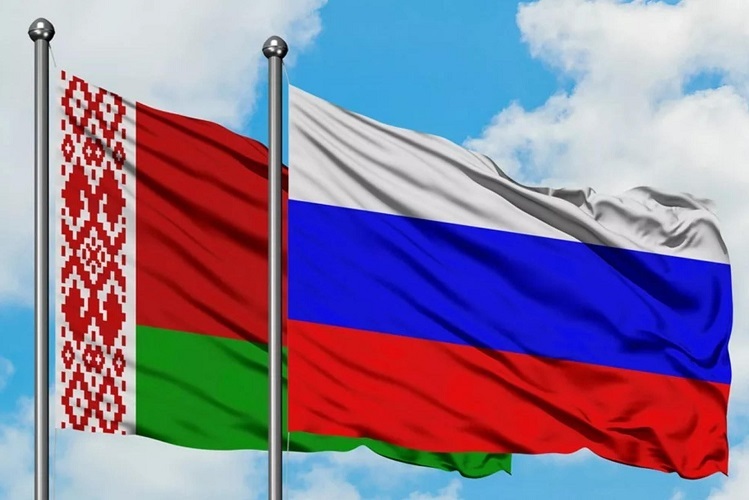 День единения России и Белоруссии