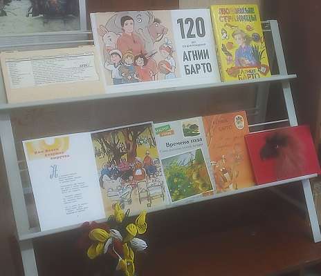 Добрая дорога детства