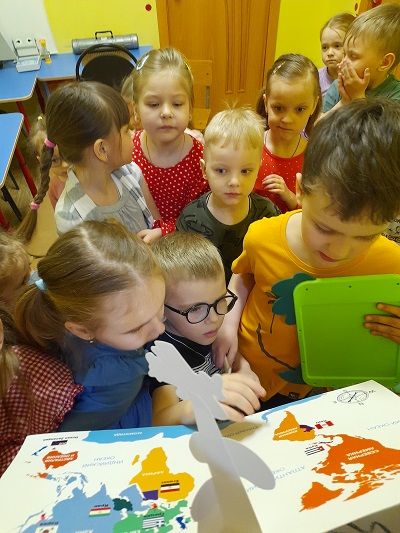 Путешествие по странам и континентам