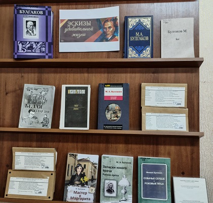 Эскизы удивительной жизни