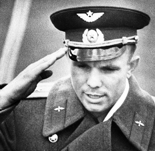 С Днём космонавтики