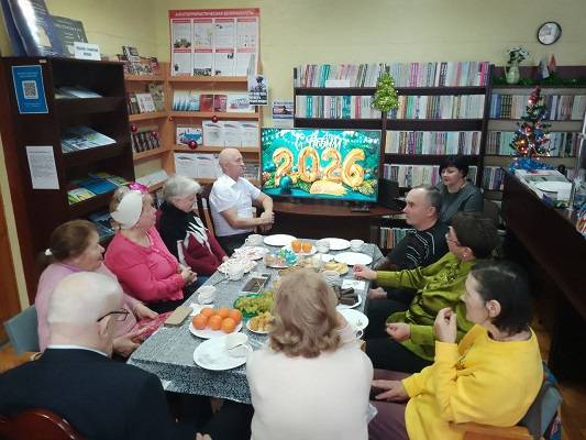 Экспедиция по новогодним традициям