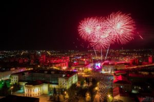 Город первого салюта