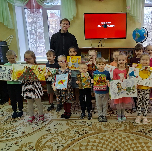 День книгодарения