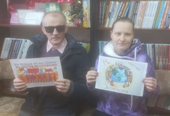 Национальность без границ