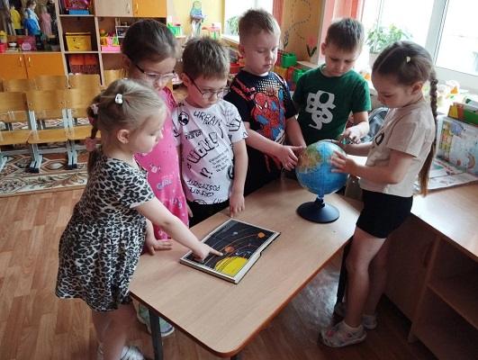 Весёлый космодром