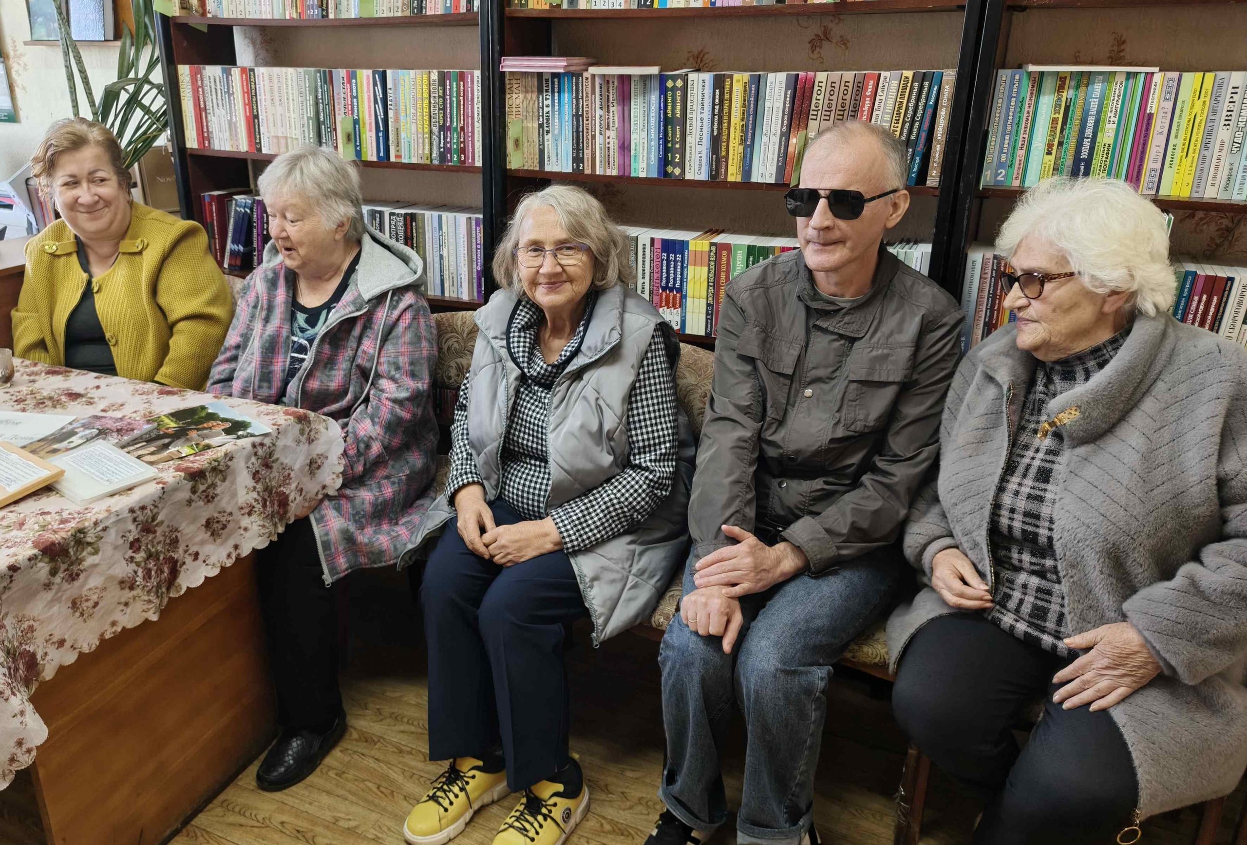 Люди пожилые – сердцем молодые