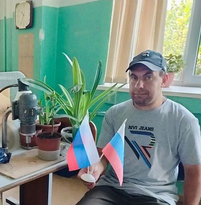 Флаг державы — символ славы