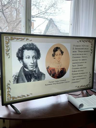 Говорите мне о любви