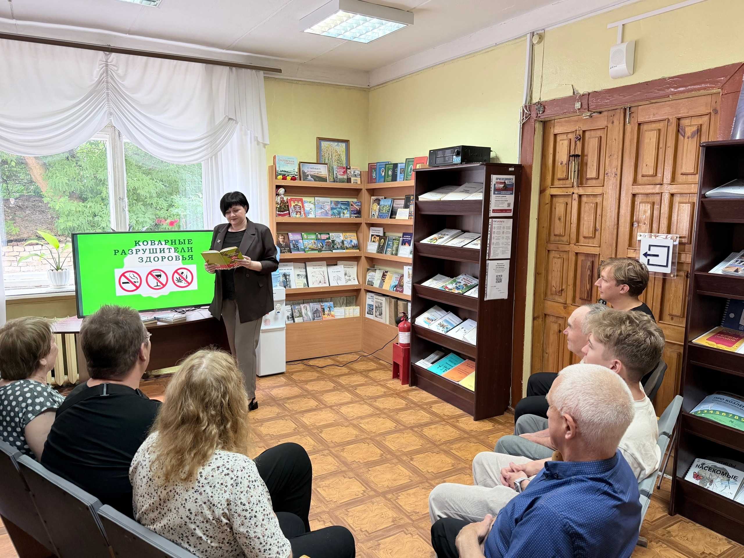 Коварные разрушители здоровья