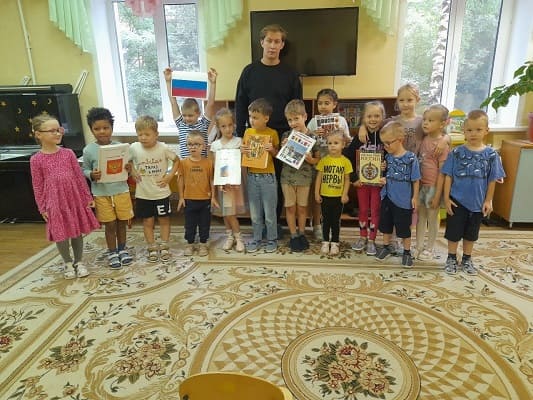 День рождения есть у флага