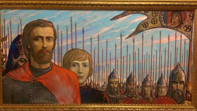 Дмитрий Донской