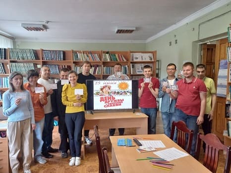 День дружбы и единения славян