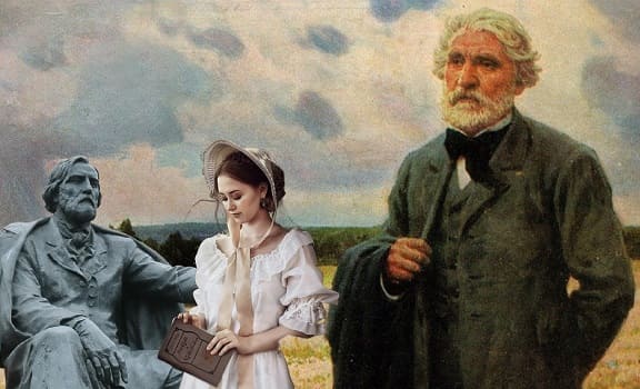 207 лет со дня рождения И. С. Тургенева