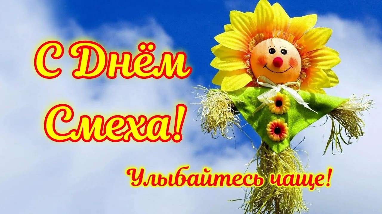 А у вас спина белая!