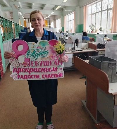 Есть в женщине особая загадка