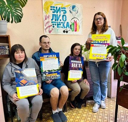 Наркомания — социальная проблема общества