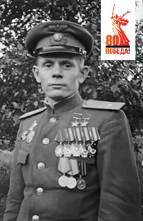 Паршин Георгий Михайлович