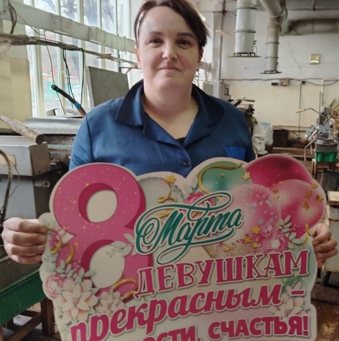 О, женщина! Весны творение!