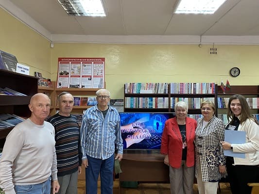 «Будь осторожен онлайн»