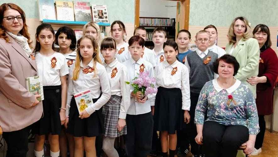 Урок мужества