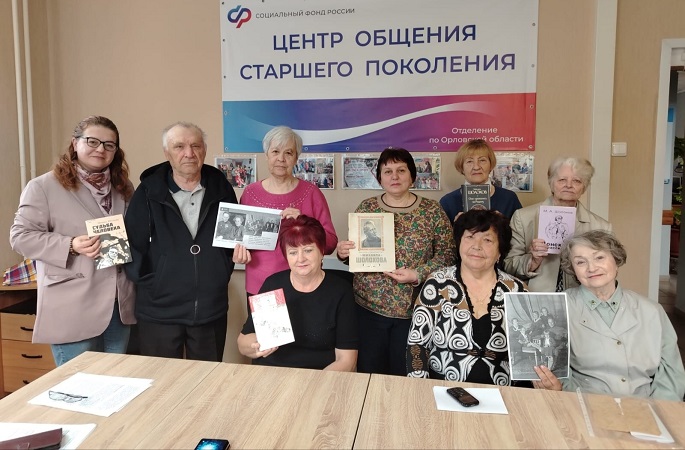Михаил Александрович Шолохов — советский писатель