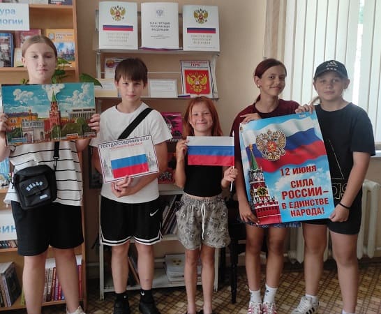 Многоликая Россия
