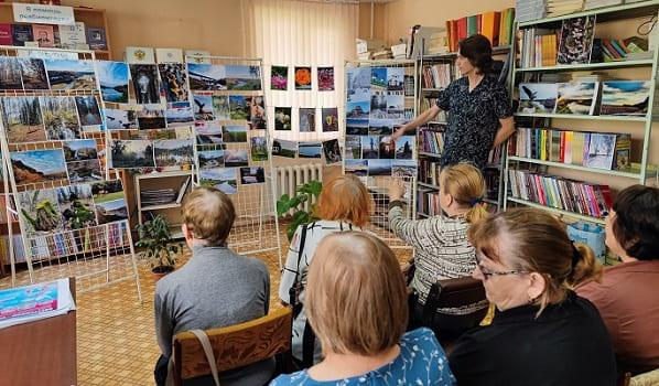 В гармонии с природой