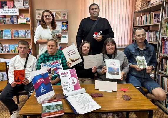 Прочитать о войне, чтобы помнили