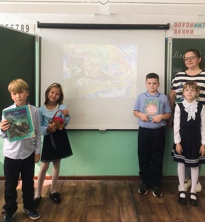 Солнечная планета детства