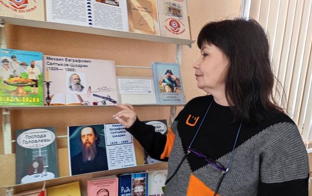 Души особая печать