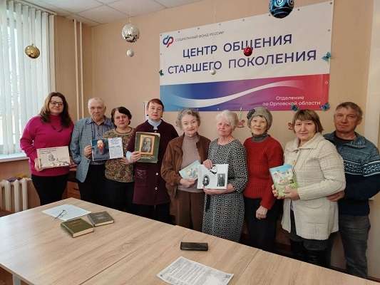 Слово о Салтыкове-Щедрине