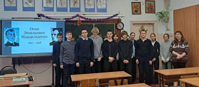 В ком сердце есть, тот должен слышать