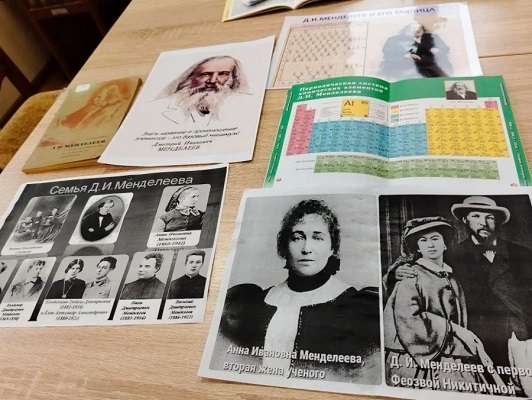 Менделеев: жизнь и открытия