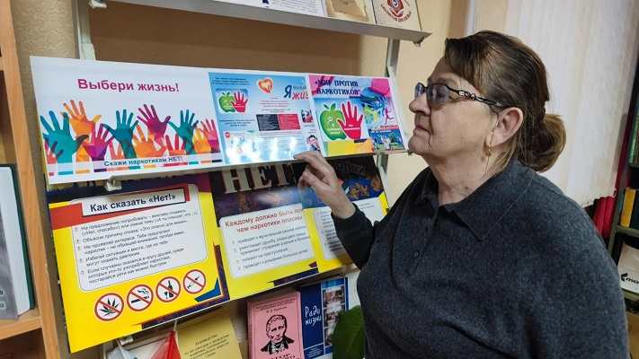 Мифы и факты о наркотиках