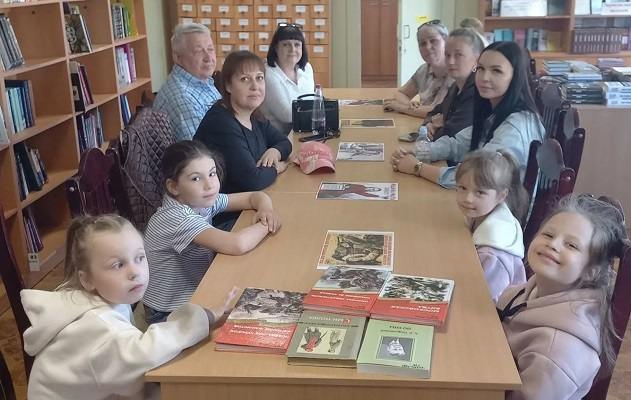 Читаем детям о войне