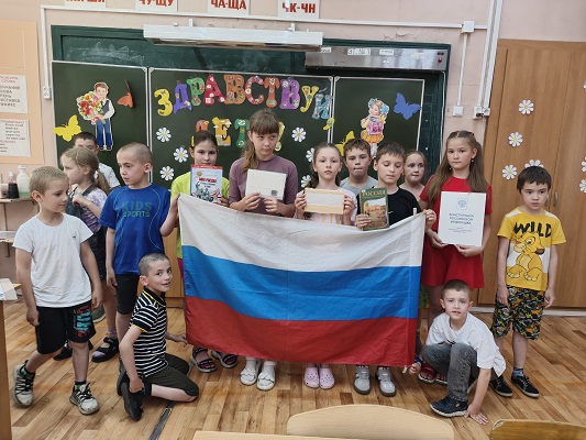 Палитра государства российского