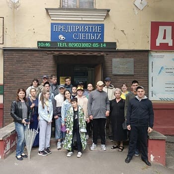 А у нас гости!