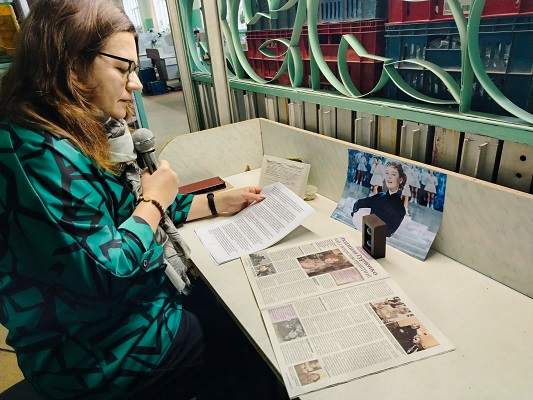 Легенда сцены и экрана