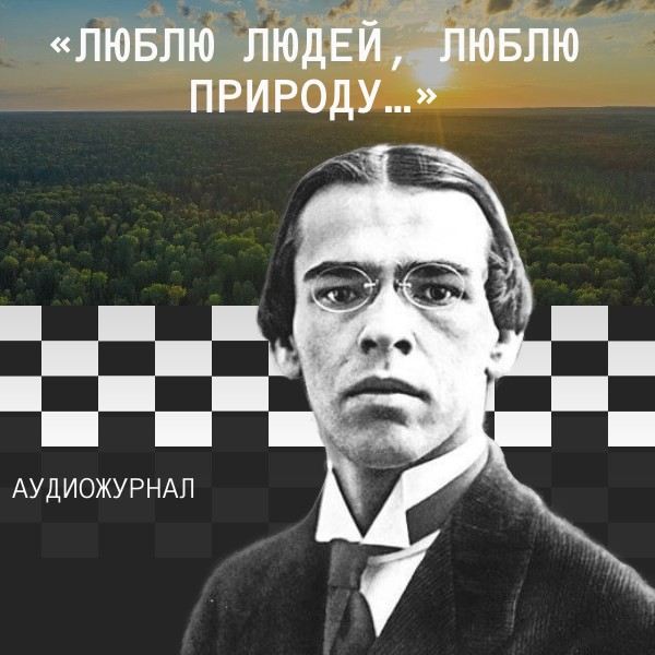 Владислав Ходасевич