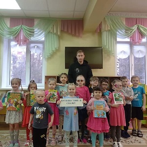 Как на книжкины именины