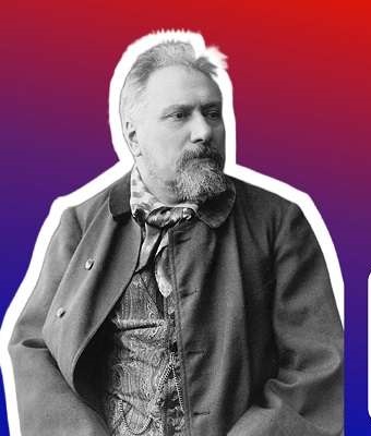 195 лет со дня рождения Н. С. Лескова