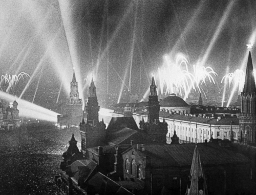 Первый салют Победы, г. Москва, 1945 г.