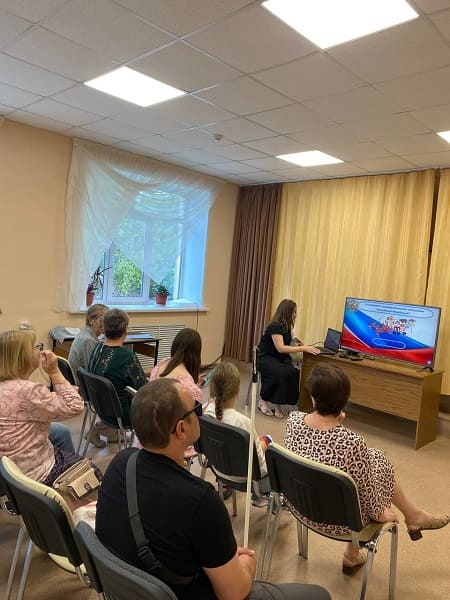 День России