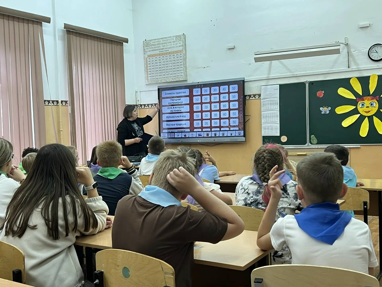 Многоголосье родной земли.