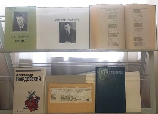 Поэт народной жизни