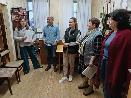 Будь бдителен!