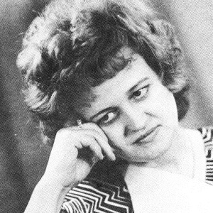 Валентина Ивановна Амиргулова